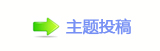 ⥙傟兿捫䡲隙疘�ί